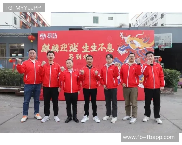 哈利伯顿告别2025展望未来期待新一年继续成长与进步