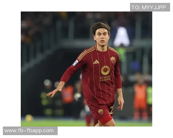 米体报道迪巴拉赛季末自由离队罗马不打算续约