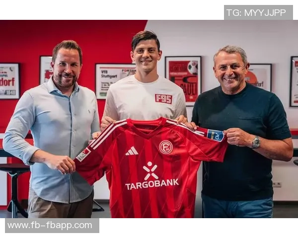 多特19岁边锋杜兰维尔租借加盟巴塞尔无买断条款