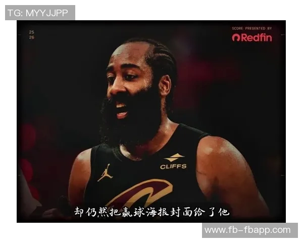 哈登状态堪忧关键时刻救场否则难逃失利命运 哈登状态堪忧关键时刻救场否则难逃失利命运